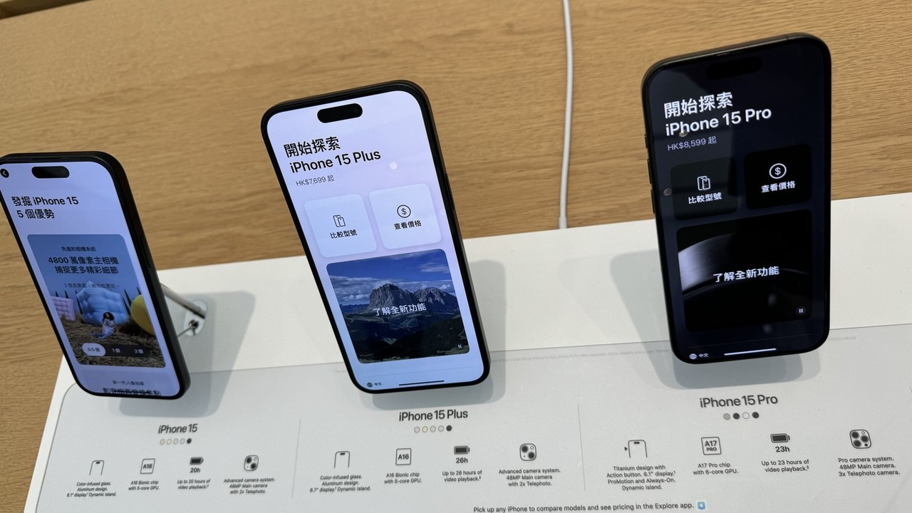 Apple iPhone 15 - dwulatki i trzylatki przejmują rolę najbardziej opłacalnego wejścia w ekosystem
